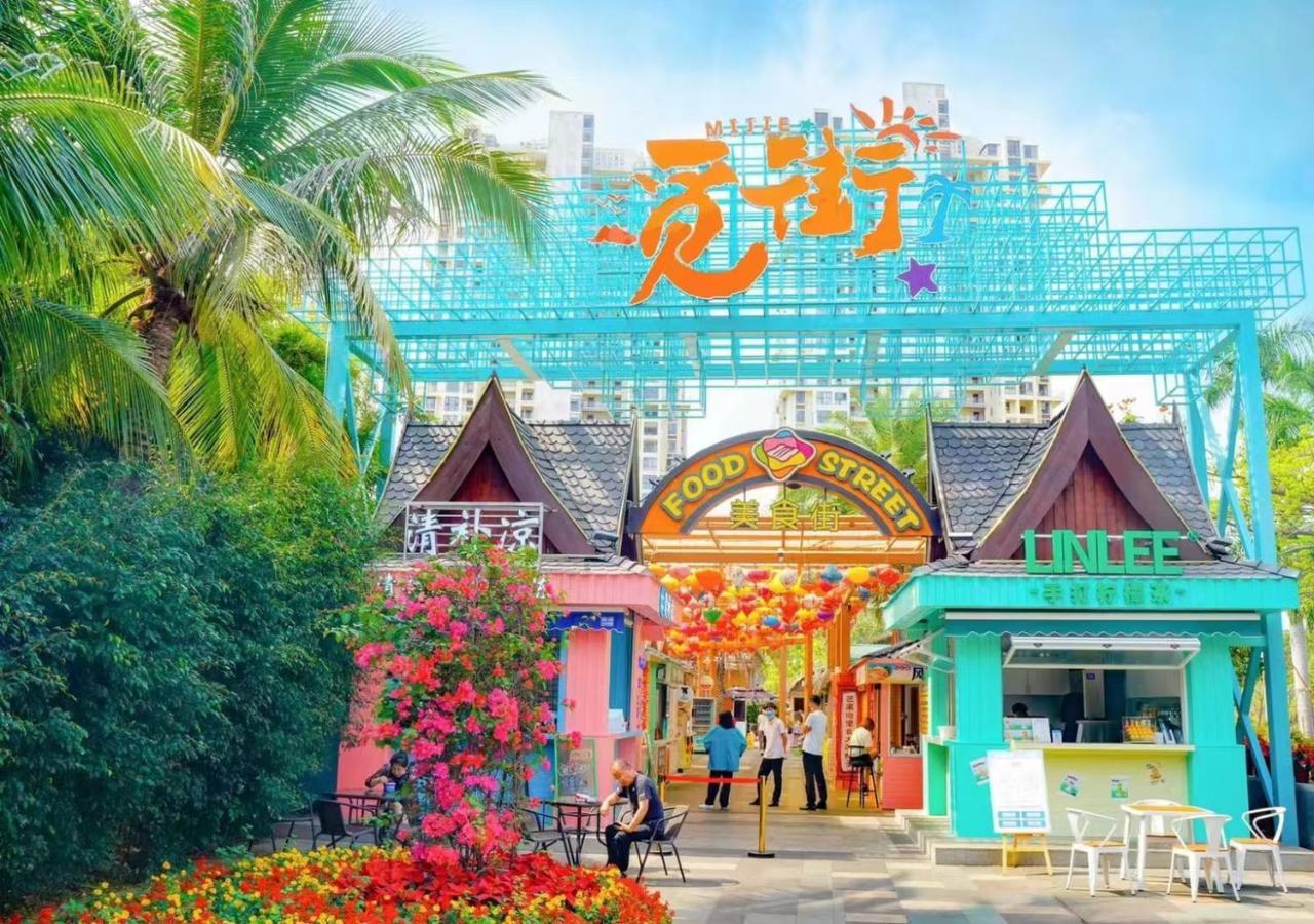 三亚湾红树林度假世界-棕榈王国酒店 外观 照片