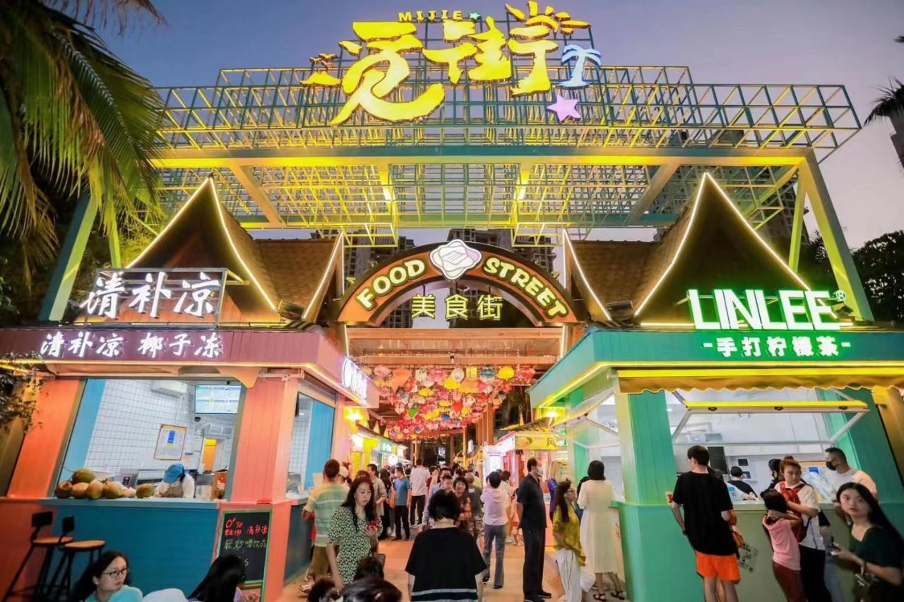 三亚湾红树林度假世界-棕榈王国酒店 外观 照片